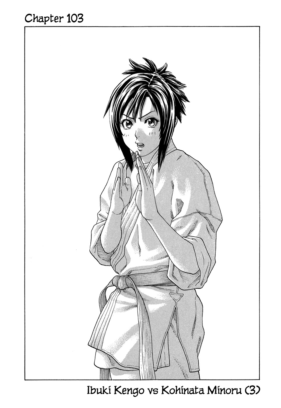 Karate Shoukoushi Kohinata Minoru Chapter 103 2